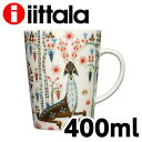 iittala イッタラ Taika タイカ シーメス マグ マグカップ 400ml クーポン150