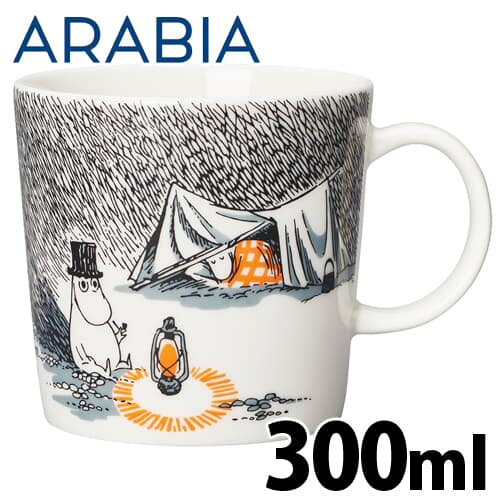 ARABIA アラビア Moomin ムーミン マグ トゥルー トゥ イッツ オリジン スリープウェル 300ml True to its origins マグ マグカップ