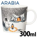 ARABIA アラビア Moomin ムーミン マグ トゥルー トゥ イッツ オリジン スリープウェル 300ml True to its origins マグ マグカップ