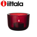 イッタラ キャンドルホルダー iittala イッタラ Valkea ヴァルケア キャンドルホルダー 60mm クランベリー クーポン150