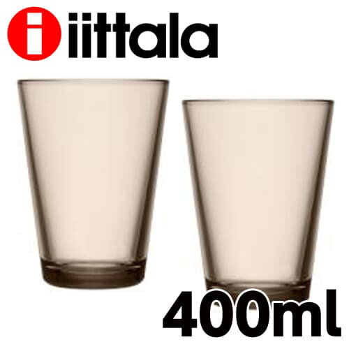 iittala イッタラ Kartio カルティオ ハ