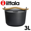 iittala イッタラ Sarpaneva サルパネヴァ キャセロール 3L クーポン150『送料無料（一部地域除く）』