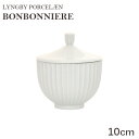   |bg  10cm zCg f}[N kG r[ |[Z Lyngby Porcelaen {{jG[wiꕔn揜jx