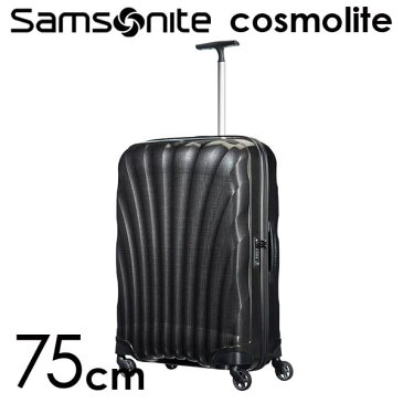 サムソナイト コスモライト3.0 スピナー 75cm ブラック Samsonite Cosmolite 3.0 Spinner V22-09-304 94L