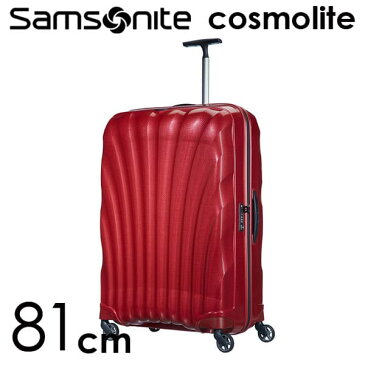 サムソナイト コスモライト3.0 スピナー 81cm レッド Samsonite Cosmolite 3.0 Spinner V22-00-307 123L