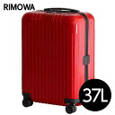 【期間限定ポイント10倍】リモワ RIMOWA エッセンシャ...