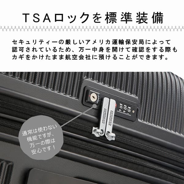 サムソナイト アメリカンツーリスター Tourister モダンドリーム 55cm コッパーオレンジ Samsonite American Tourister Modern 通販 American Dream Spinner 35l Rocco ロッコ マット仕上げの滑らかで優雅なスタイル 街の中にも溶け込むスーツケース モダンドリーム