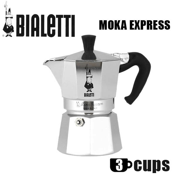 Bialetti rAbeB GXvb\}V MOKA EXPRESS 3CUPS J GLXvX 3Jbvp JGLXvX GXvb\ R[q[ Ύw iꕔn揜jx