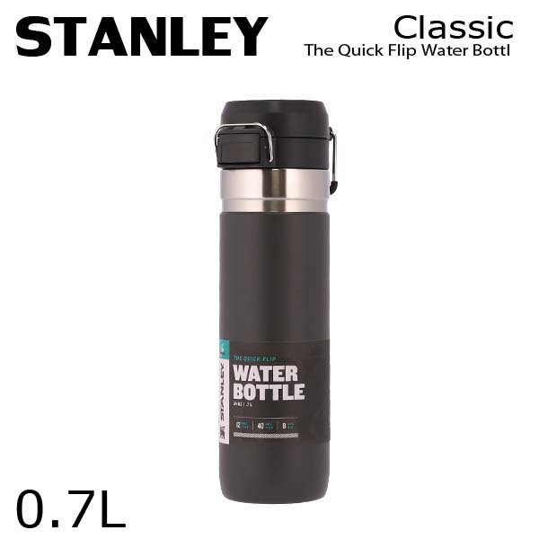 スタンレー マグボトル STANLEY スタンレー ボトル Go The Quick Flip Water Bottle ゴー クイックフリップ ボトル チャコール 0.7L 24oz マグボトル『送料無料（一部地域除く）』