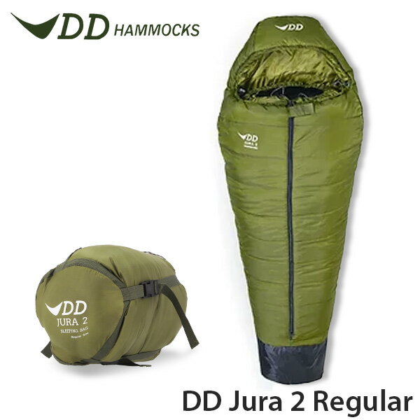 DD Hammocks DDハンモック 寝袋 DD Jura 2 DDジェラ 2 R Dark Green ダークグリーン シュラフ シュラフザック スリーピングバッグ『送料無料（一部地域除く）』