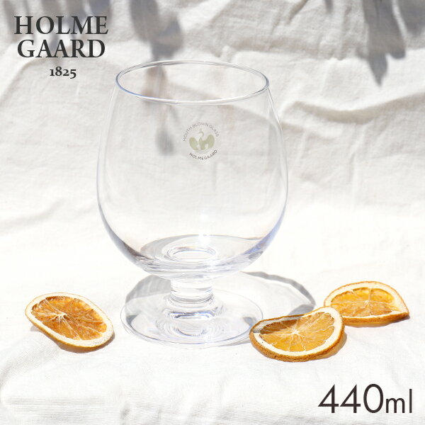 ホルムガード グラス ビアグラス 440ml デットダンスク グラス ビアー ビール 食器 ギフト 雑貨 ホルムガード Holmegaard