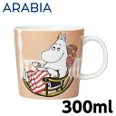 アラビア マグカップ ARABIA アラビア Moomin ムーミン マグ ムーミンママ マーマレード 300ml Moomin Mamma Marmelade マグカップ 洋食器 北欧 食器 コップ クーポン150