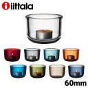 iittala イッタラ Valkea ヴァルケア キャンドルホルダー 60mm クーポン150