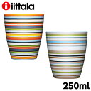 イッタラ マグカップ iittala イッタラ Origo オリゴ マグカップ 250ml クーポン150