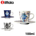 イッタラ カップ iittala イッタラ Taika タイカ エスプレッソカップ＆ソーサー 100ml クーポン150