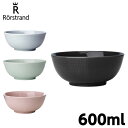 ロールストランド Rorstrand スウェディッシュグレース Swedish grace ボウル 600ml