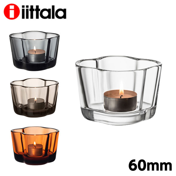 iittala イッタラ Alvar Aalto アルヴァアアルト キャンドルホルダー 60mm キャンドル ロウソク 北欧雑貨 雑貨 クー…