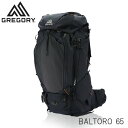 GREGORY グレゴリー バックパック BALTORO バルトロ 65 65L M アラスカブルー 1424401002 リュックサック『送料無料（一部地域除く）』