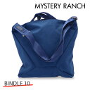 MYSTERY RANCH ミステリーランチ トートバッグ BINDLE 10 ビンドル 10L INDIGO インディゴ デイパック リュック リュックサック『送料無料（一部地域除く）』