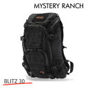 MYSTERY RANCH ミステリーランチ バックパック BLITZ 30 ブリッツ S/M 29L BLACK ブラック デイパック リュック リュックサッ...