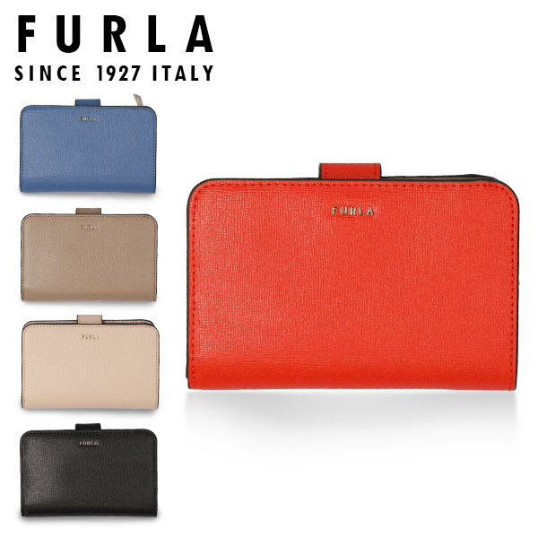 FURLA フルラ 二つ折り財布 BABYRON バビロン PCX9 PCX9UNO B