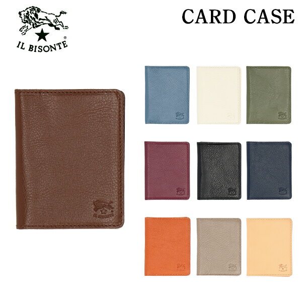 IL BISONTE イルビゾンテ CARD CASE カードケース SCC003 PV0001 PV0005 パスケース 定期入れ 通勤 通学 革 レザー プレゼント ギフト『送料無料（一部地域除く）』