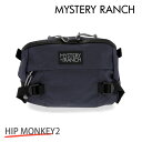 ミステリーランチ ヒップモンキー ボディバッグ ウエストバッグ 8L アウタースペース MYSTERY RANCH HIP MONKEY Outerspace『...