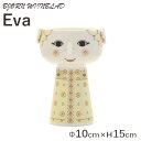 Bjorn Wiinblad ビヨン ヴィンブラッド Eva エヴァ フラワーベース 15cm イエロー 置き物 置物 花瓶 花器 ベース 北欧雑貨『送料無料（一部地域除く）』