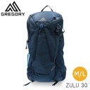 GREGORY グレゴリー バックパック ZULU ズール 30 30L M/L ハローブルー 1456620527 リュック デイパック アウトドア『送料無料(一部地域除く)』