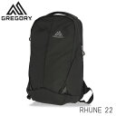 GREGORY グレゴリー バックパック RHUNE ルーヌ 22 22L カーボンブラック 1433766404 リュック リュックサック デイパック バッグ パック『送料無料(一部地域除く)』