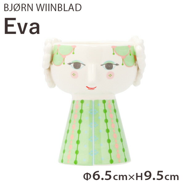 Bjorn Wiinblad ビヨン・ヴィンブラッド Eva エヴァ キャンドルホルダー 9.5cm ライトグリーン キャンドル ロウソク ろうそく 小物入れ 小物 雑貨