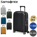 サムソナイト PROXIS プロクシス スピナー 55×40×20cm EXP Samsonite Proxis Spinner 38/44L スーツケース『送料無料(一部地域除く)』