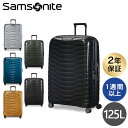 サムソナイト PROXIS プロクシス スピナー 81cm Samsonite Proxis Spinner 125L スーツケース クーポン350『送料無料（一部地域除く）』