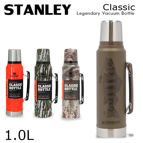 『売りつくし』STANLEY スタンレー クラシック 真空 ボトル モッシーオーク(ブレイズオレンジ/BOTTOM LAND) 1.0L 1.1QT 迷彩 水筒 マグ『送料無料（一部地域除く）』のサムネイル