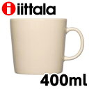 Roccoʥåˤ㤨iittala å Teema ƥ ޥ 400ml ͥ ޥå ޥå ҡå å å ̵ ץ פβǤʤ1,980ߤˤʤޤ