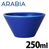 ARABIA ӥ Koko  ܥ XS 250ml ꥹ ܥ ץܥ   ץ졼 ̵ ץ 