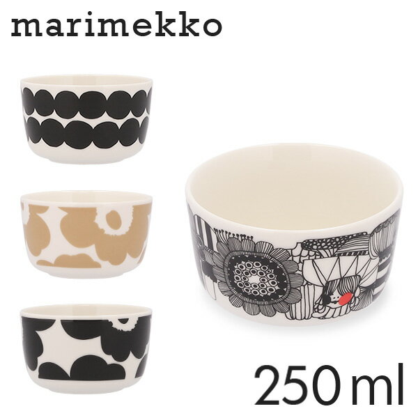 マリメッコ マリメッコ ボウル 250ml Marimekko bowl ウニッコ ラシィマット シイルトラプータルハ 食器 お皿 皿 北欧 北欧雑貨 雑貨 フィンランド キッチン