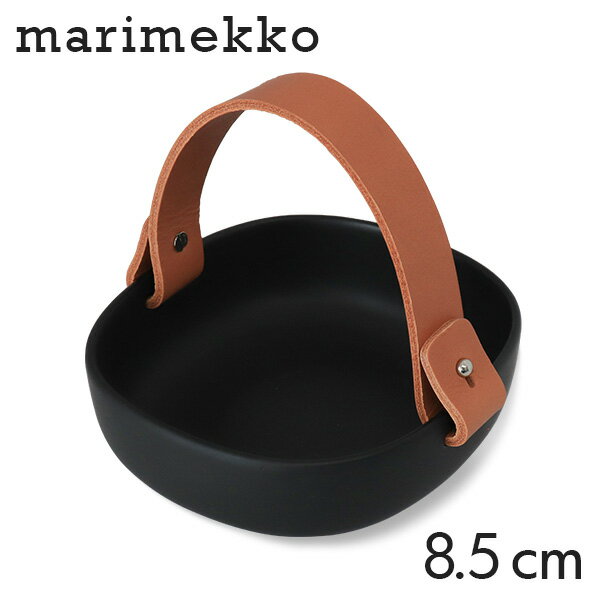 マリメッコ オイヴァ ピックコッパ セラミックバスケット サービングディッシュ 12×13cm Marimekko Oiva Pikku Koppa serving dish 食器『送料無料（一部地域除く）』