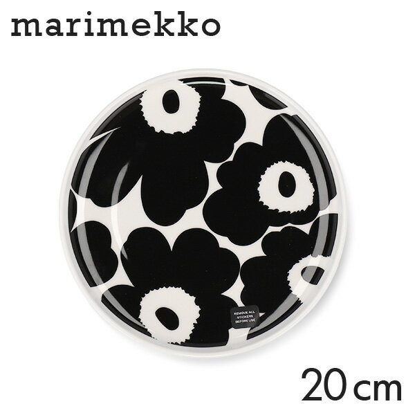 マリメッコ 皿・プレート マリメッコ ウニッコ プレート 20cm ホワイト×ブラック Marimekko Unikko plate 食器 お皿 皿 北欧 北欧雑貨 雑貨 フィンランド