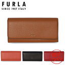 フルラ 長財布 レディース 『売りつくし』FURLA フルラ 長財布 BABYRON バビロン XL PCY2 PCY2UNO HSF000 財布 レディース おしゃれ かわいい『送料無料（一部地域除く）』