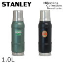 STANLEY スタンレー Milestones Thermal Bottle マイルストーン サーマルボトル 1.0L 1.1QT マグボトル マグ ボトル 水筒『送料無料（一部地域除く）』