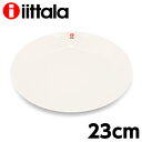 iittala イッタラ Teema ティーマ プレート 23cm ホワイト お皿 皿 クーポン150