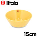 iittala イッタラ Teema ティーマ ボウル 15cm ハニー 皿 お皿 深皿 シンプル クーポン150