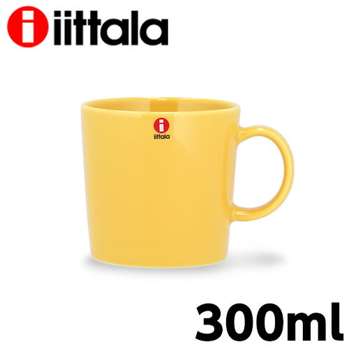 イッタラ マグカップ iittala イッタラ Teema ティーマ マグ マグカップ 300ml ハニー 皿 お皿 シンプル クーポン150