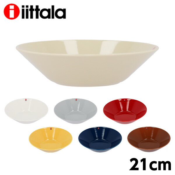 iittala イッタラ Teema ティーマ ボウル ディーププレート 21cm クーポン150 1