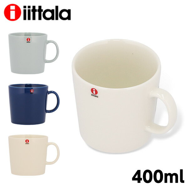 iittala イッタラ Teema ティーマ マグ