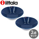 iittala イッタラ Teema ティーマ ボウ