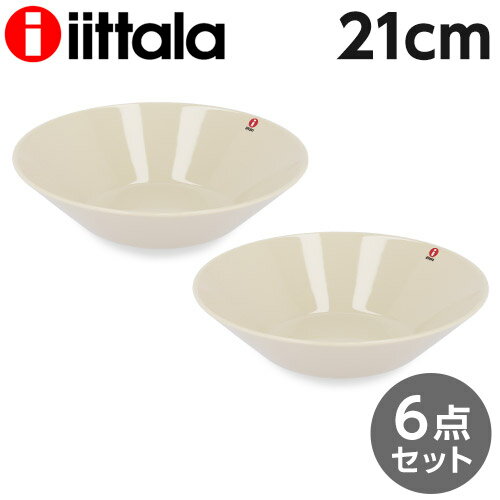 iittala イッタラ Teema ティーマ ボウル ディーププレート 21cm リネン 6枚セット ディープボウル 深皿 サラダボウル スープボウル 皿 プレート『送料無料（一部地域除く）』