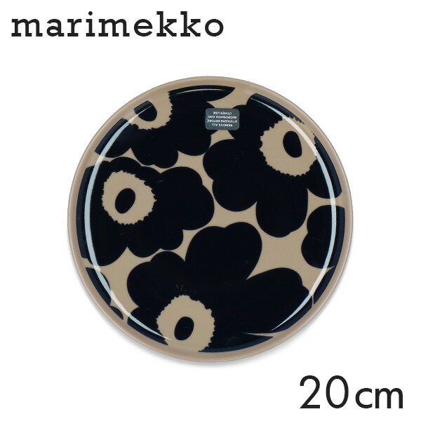 マリメッコ マリメッコ ウニッコ プレート 20cm テラ×ダークブルー Marimekko Unikko ディッシュ 皿 お皿 食器 キッチン