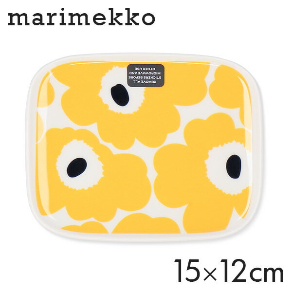 マリメッコ マリメッコ ウニッコ プレート 15×12cm ホワイト×イエロー×ダークブルー Marimekko Unikko ディッシュ 皿 お皿 食器 キッチン